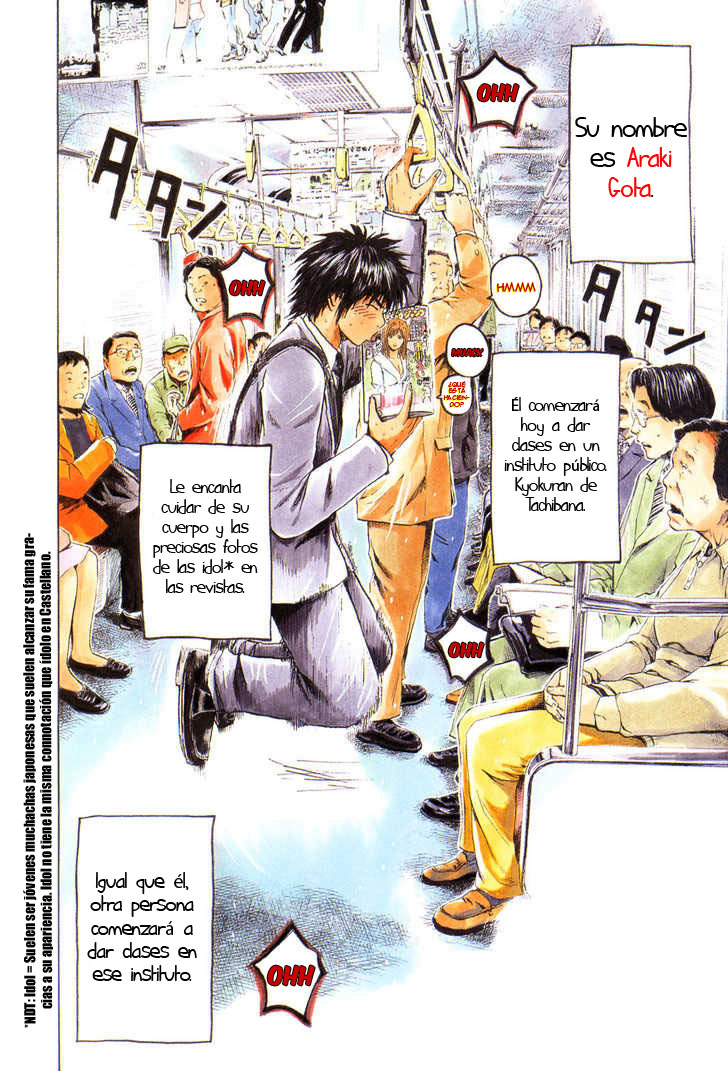 Kamen Teacher (Yzarc Scanlation)