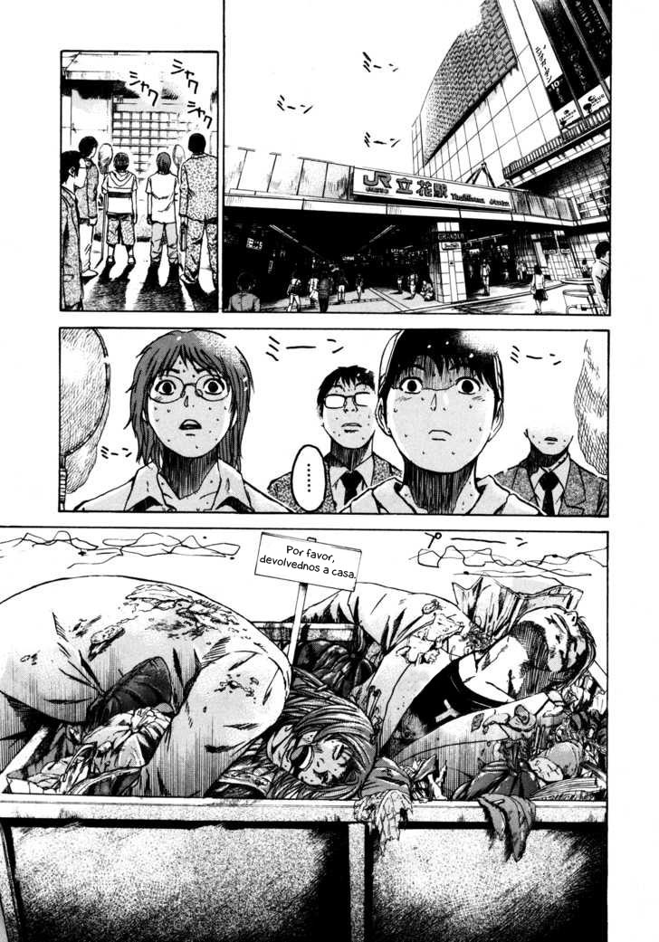 Kamen Teacher (Yzarc Scanlation)