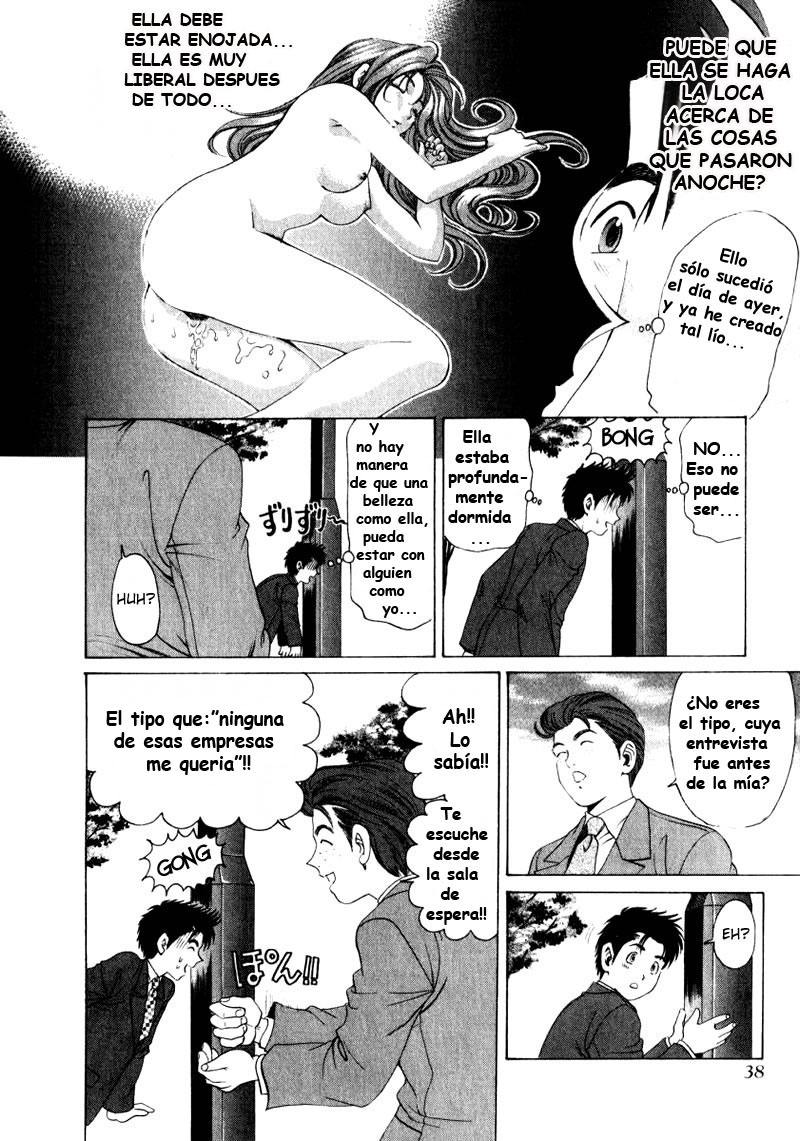 Virgin no Kankei (Naraku Maligno Fansub)