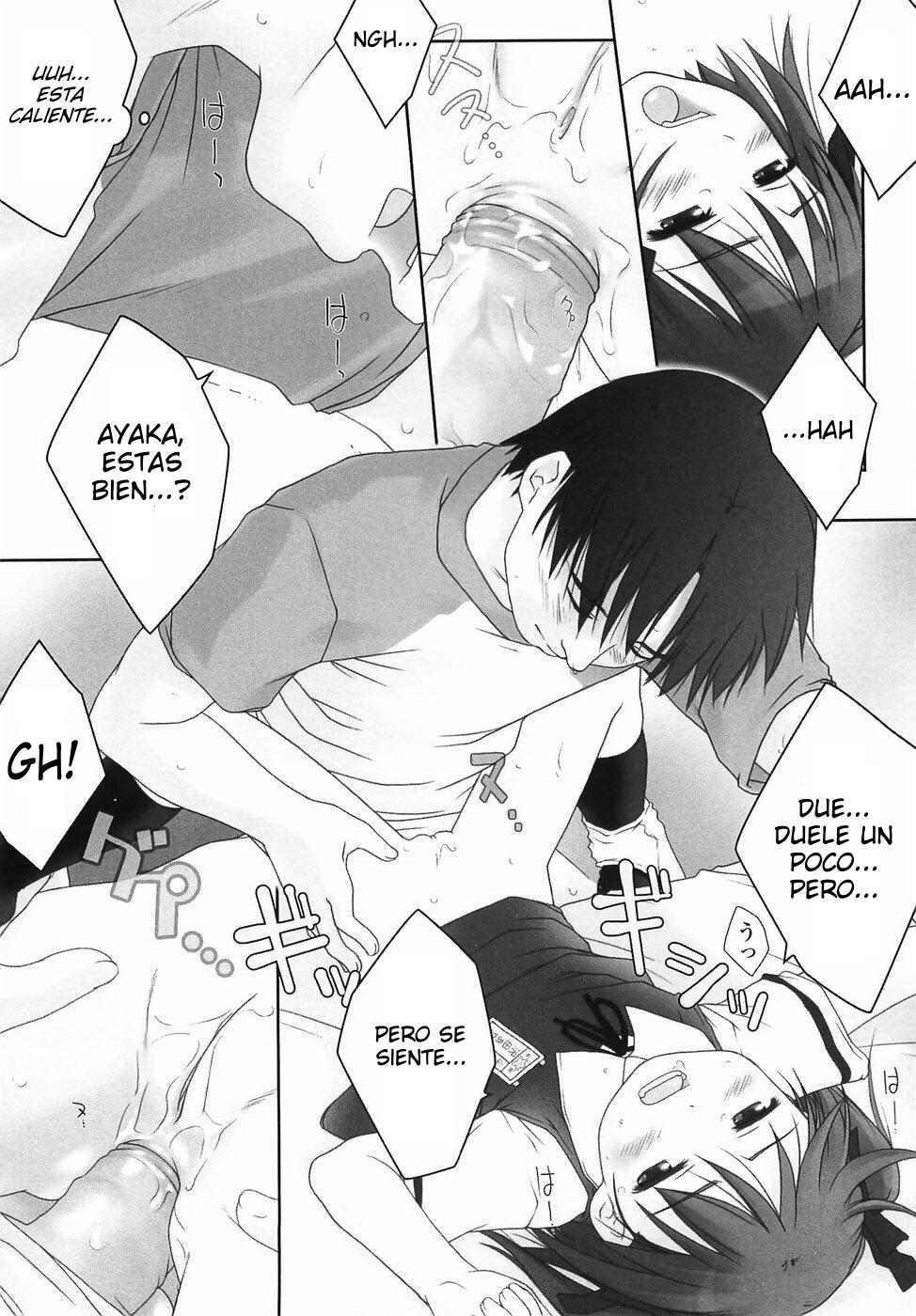 Loli Anal (LoliVault)