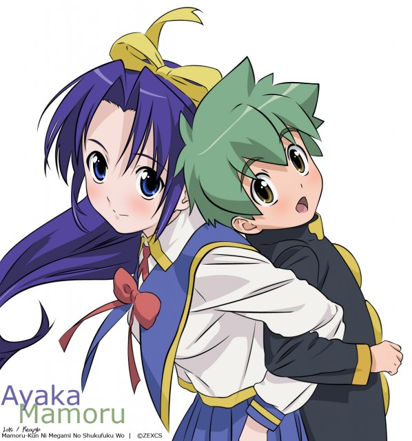 mamoru-kun ni megami no shukufuku wo (spanish)