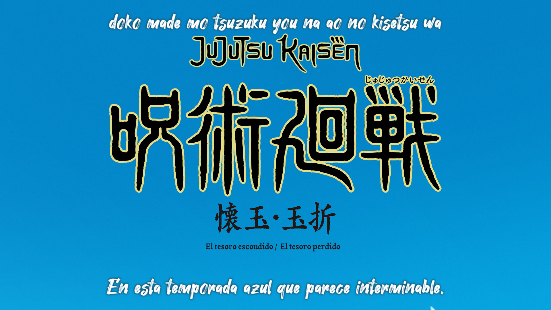 Jujutsu Kaisen 2nd Season (Davi)