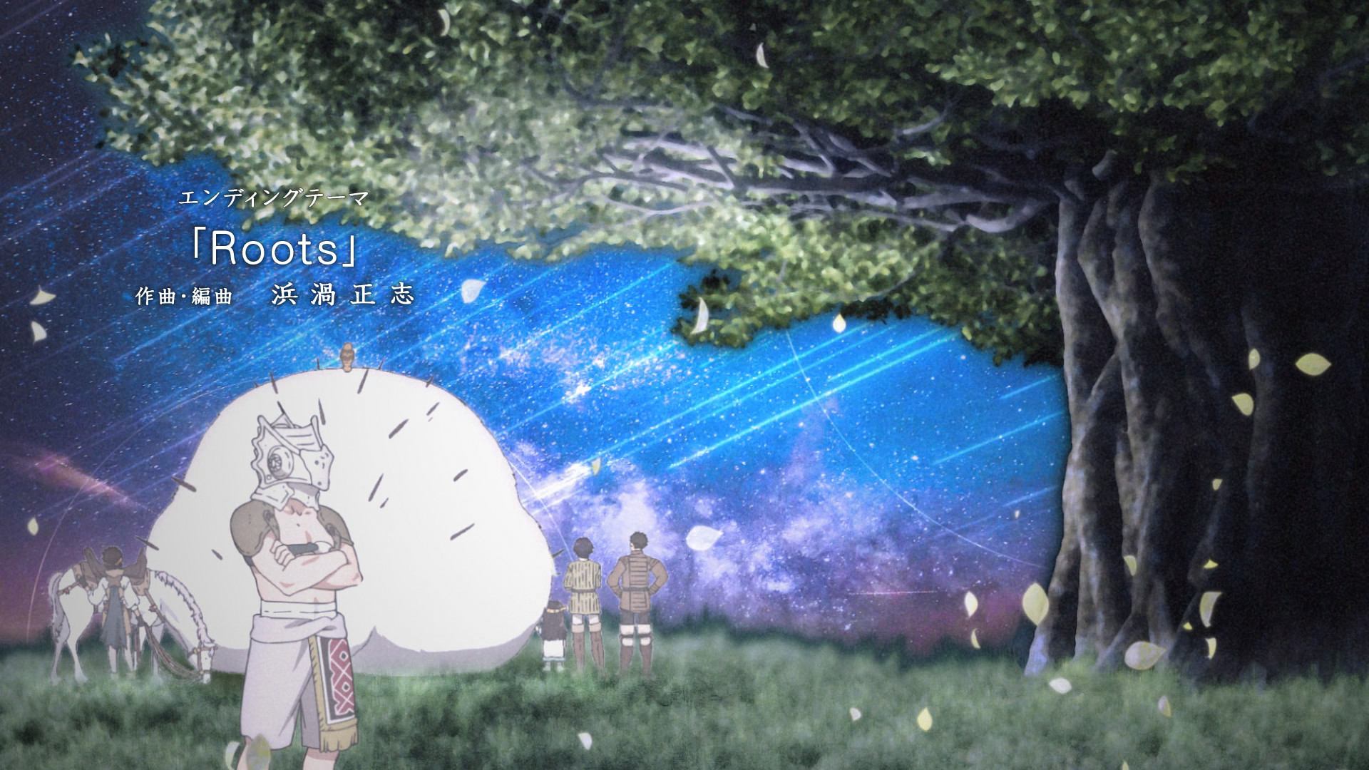 To Your Eternity Season 2 (Davi)