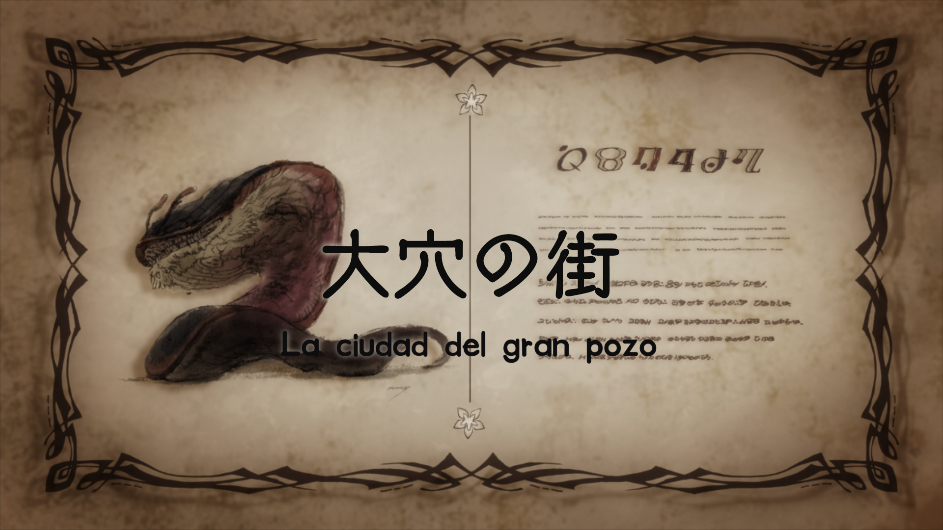 Made in Abyss (DAVI)