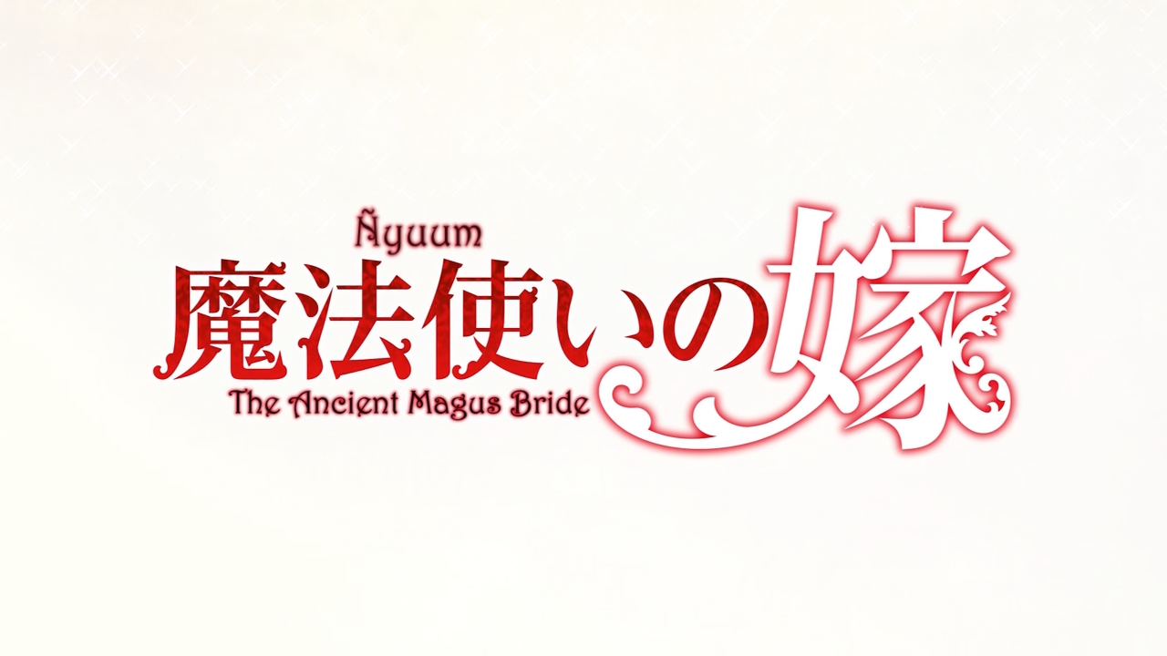 Mahoutsukai no Yome (Ñyuum [BD])