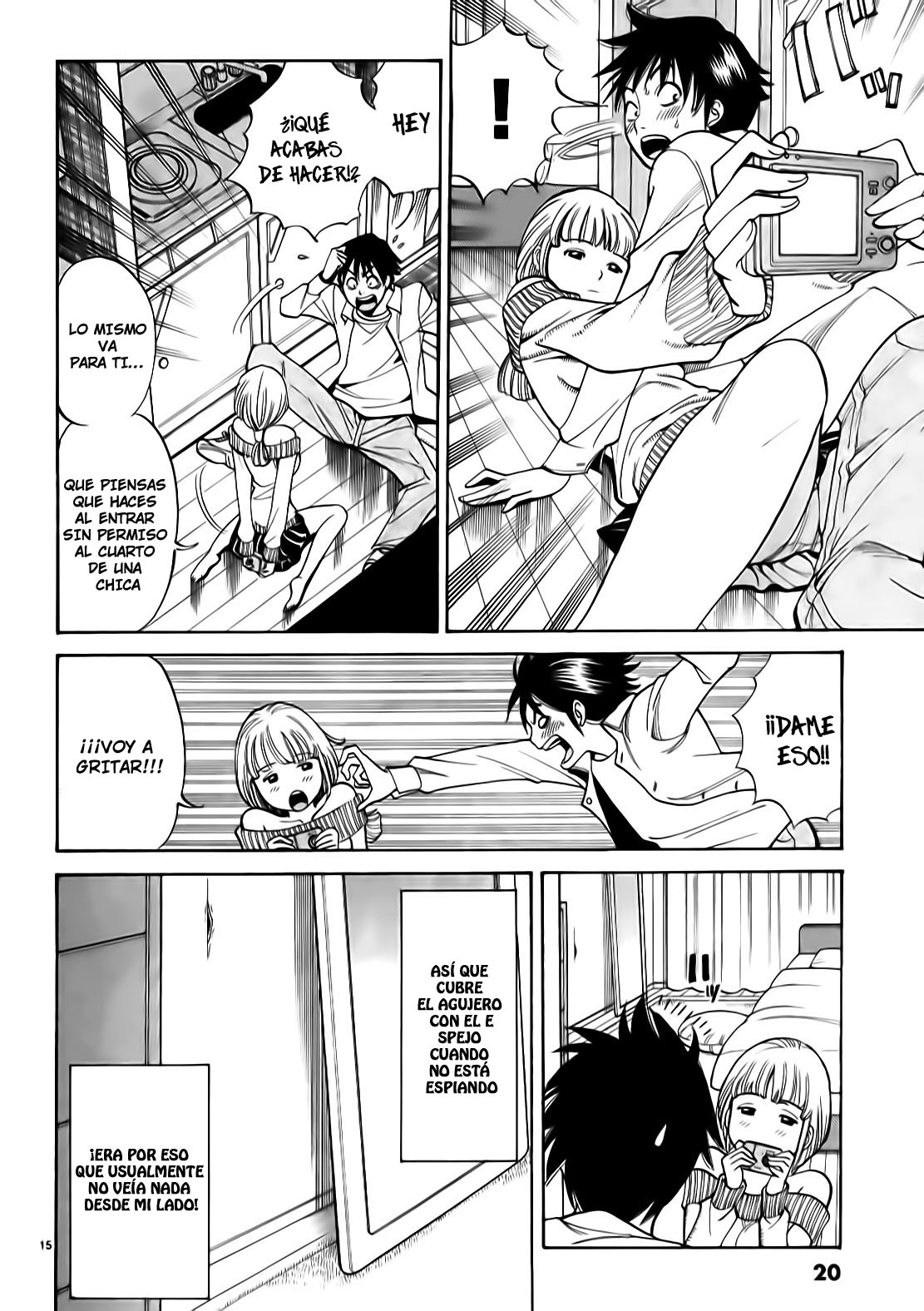 Nozoki Ana (KensoeTeam)