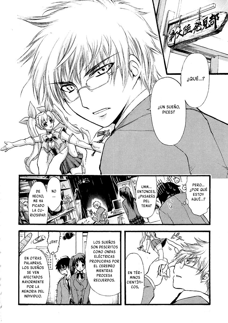 Sora no Otoshimono (Backbeard)