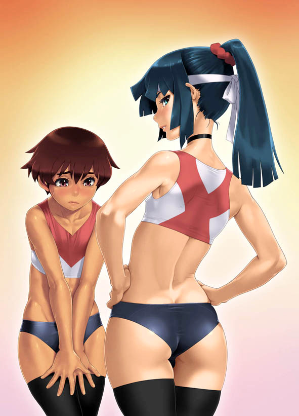 Natsu Yasumi - Aki No Hi (Solarismaximum)