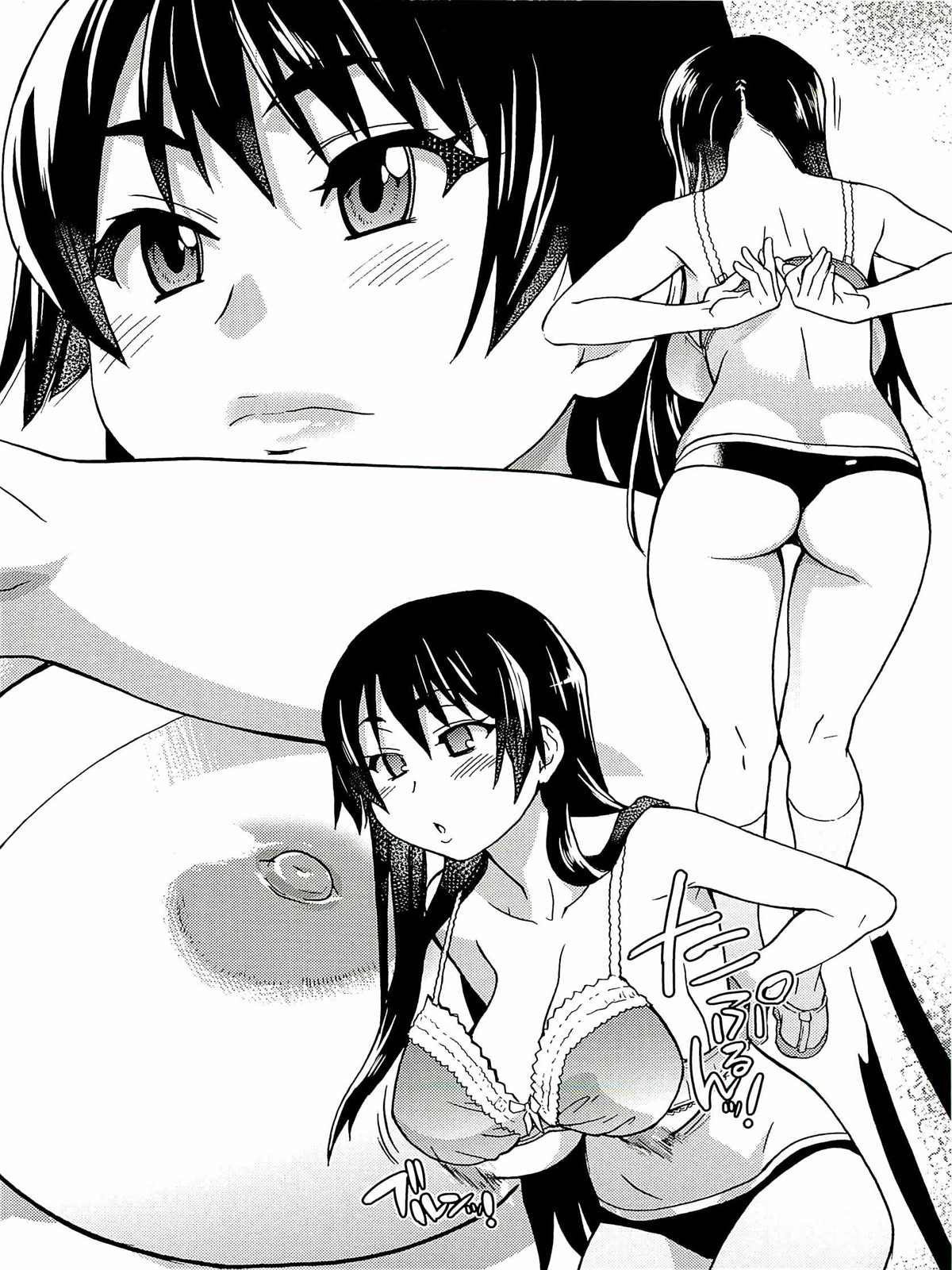 Peace Hame! (Soulhunter No Fansub)