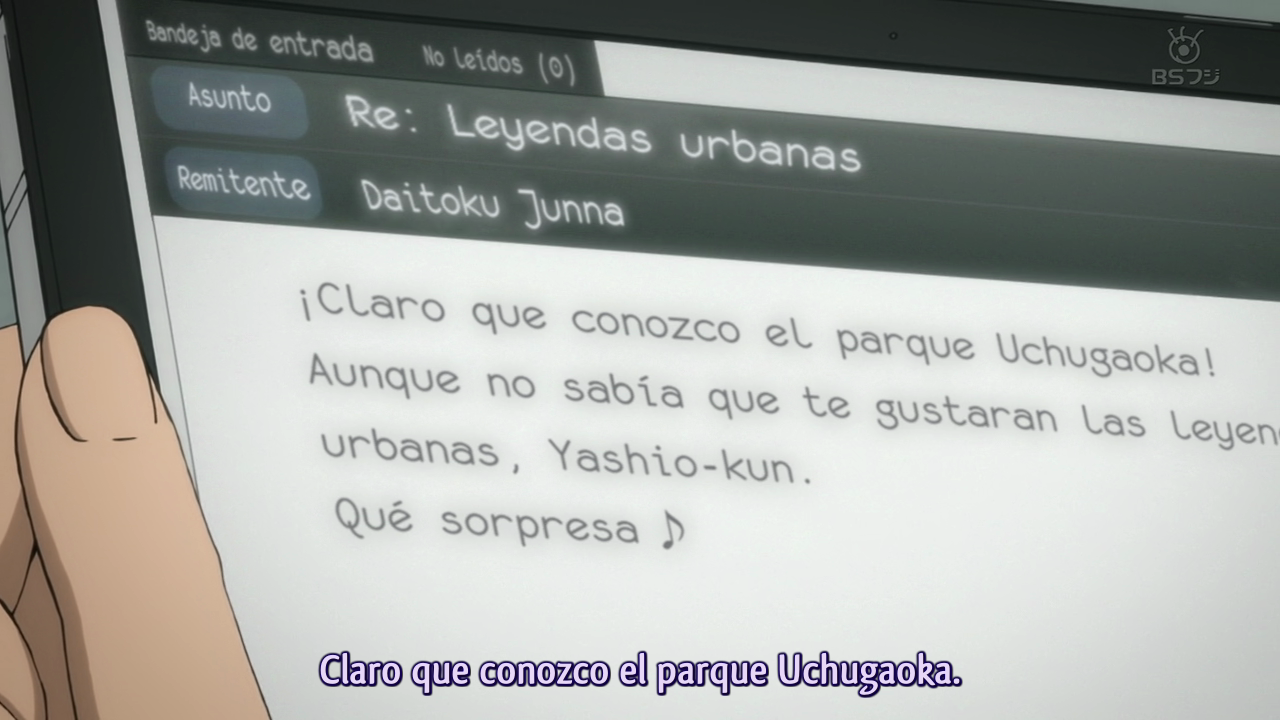 Robotics;Notes (Friki no Fansub, Backbeard)