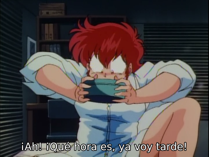 Proyecto A-Ko 2: El entramado del grupo financiero Daitokuji (Snatcher)