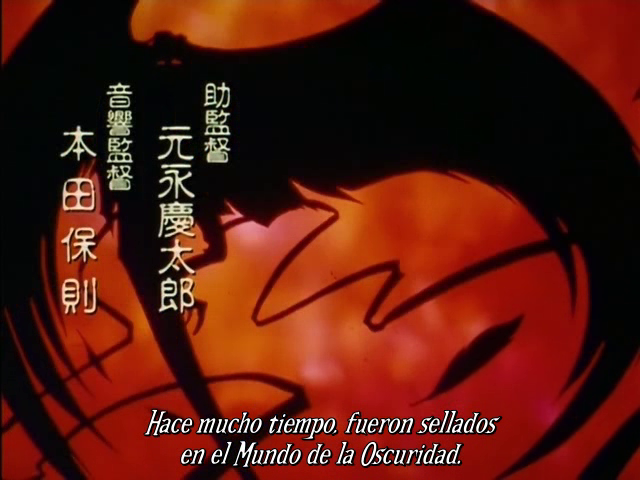 Kyuuketsuki Miyu (Anime Seiden)