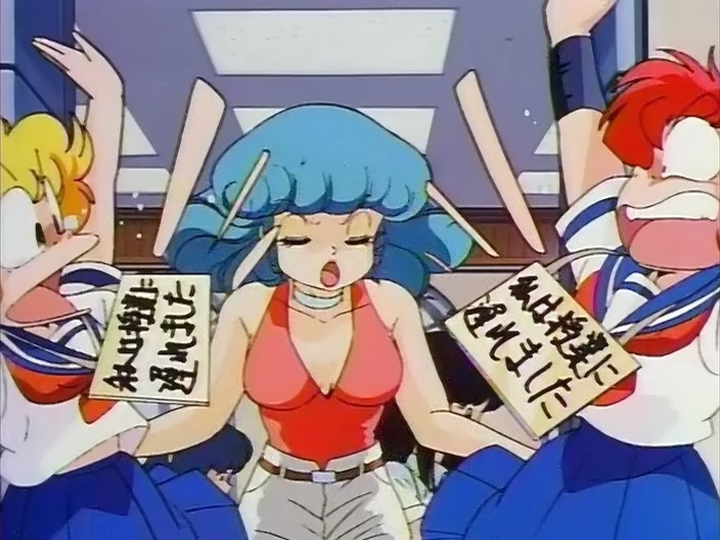 Proyecto A-Ko (Snatcher)