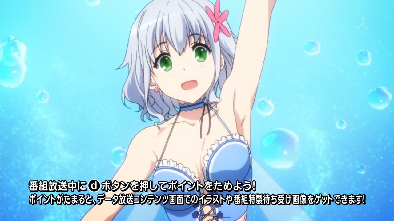 Amagi Brilliant Park (Japannext Fansub)
