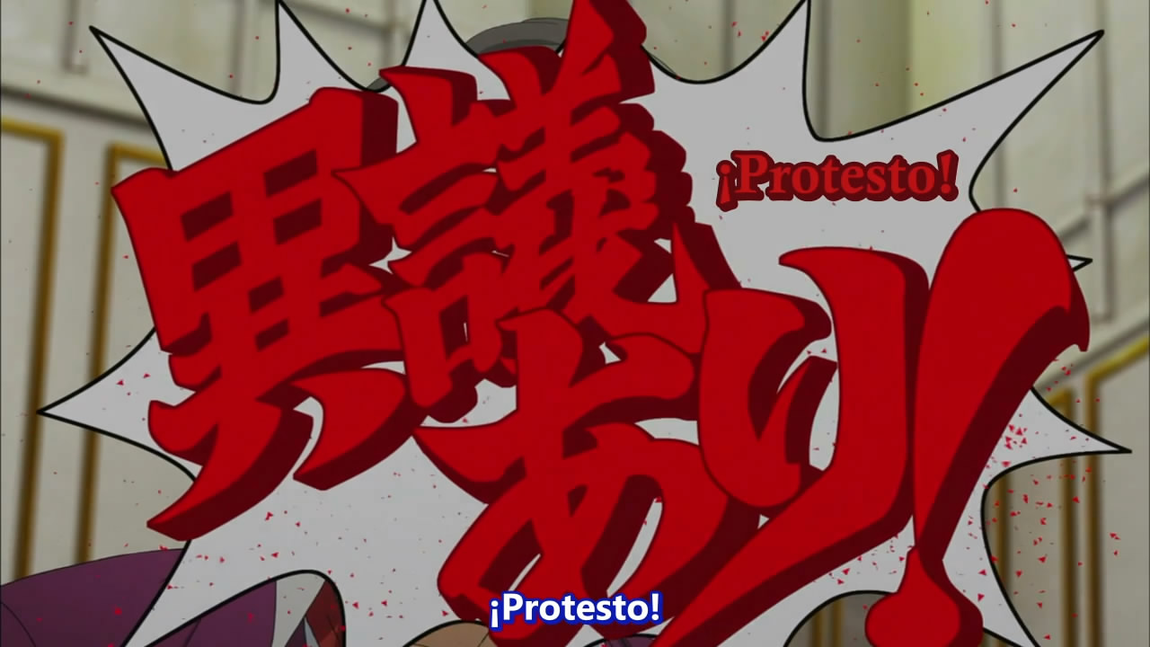 Gyakuten Saiban: Sono "Shinjitsu", Igi Ari! (Underworld Fansub)