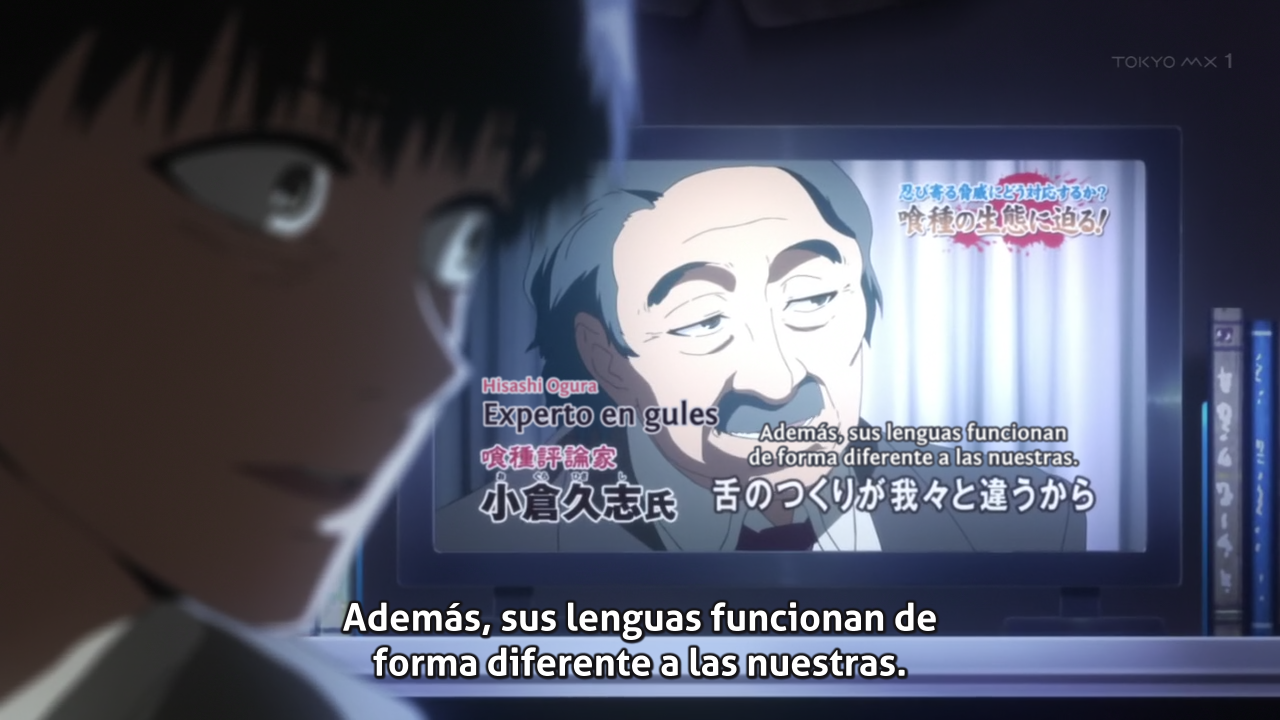 Tokyo Ghoul (Dokusai)