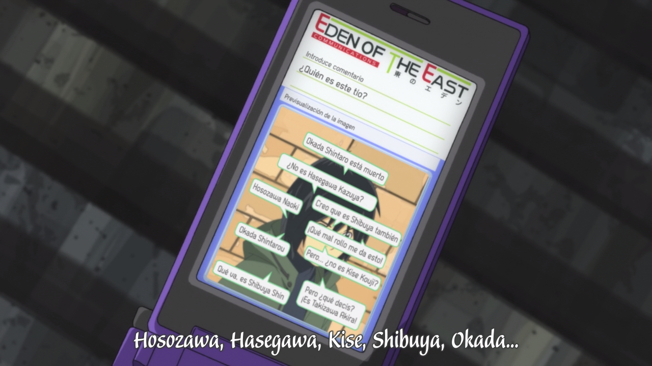 Higashi no Eden (Dokusai)