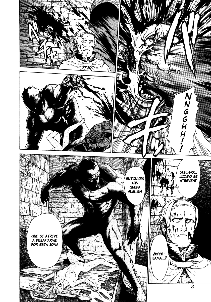 Übel Blatt (Inu's Revolution Fansub, Seinagi)