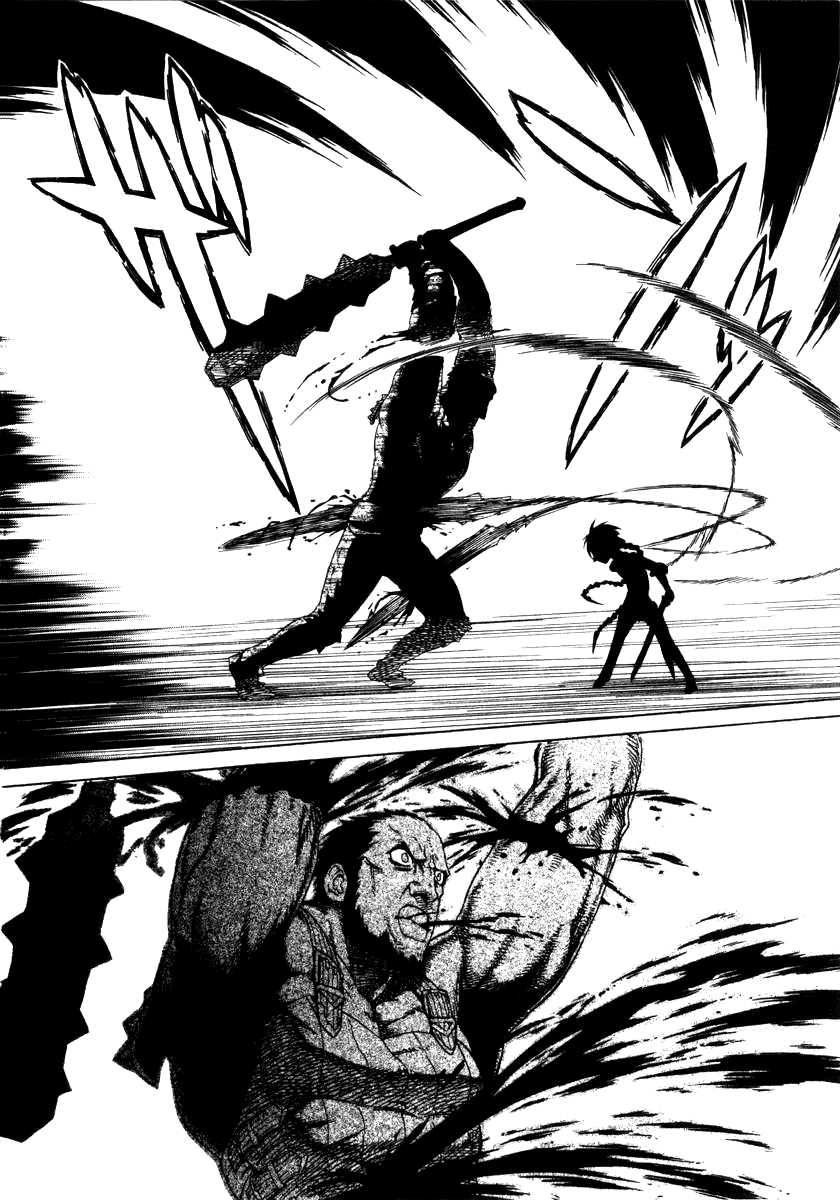 Übel Blatt (Inu's Revolution Fansub, Seinagi)