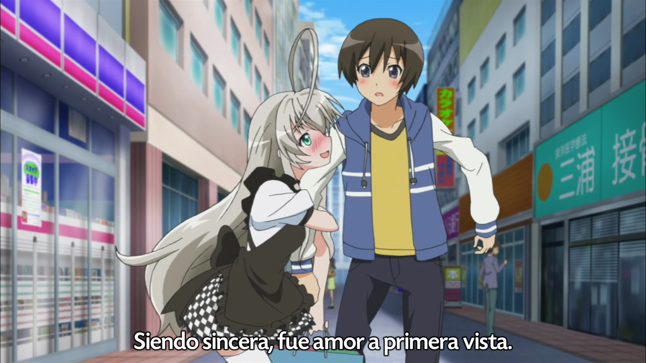 Haiyore! Nyaruko-san (Inshueki)