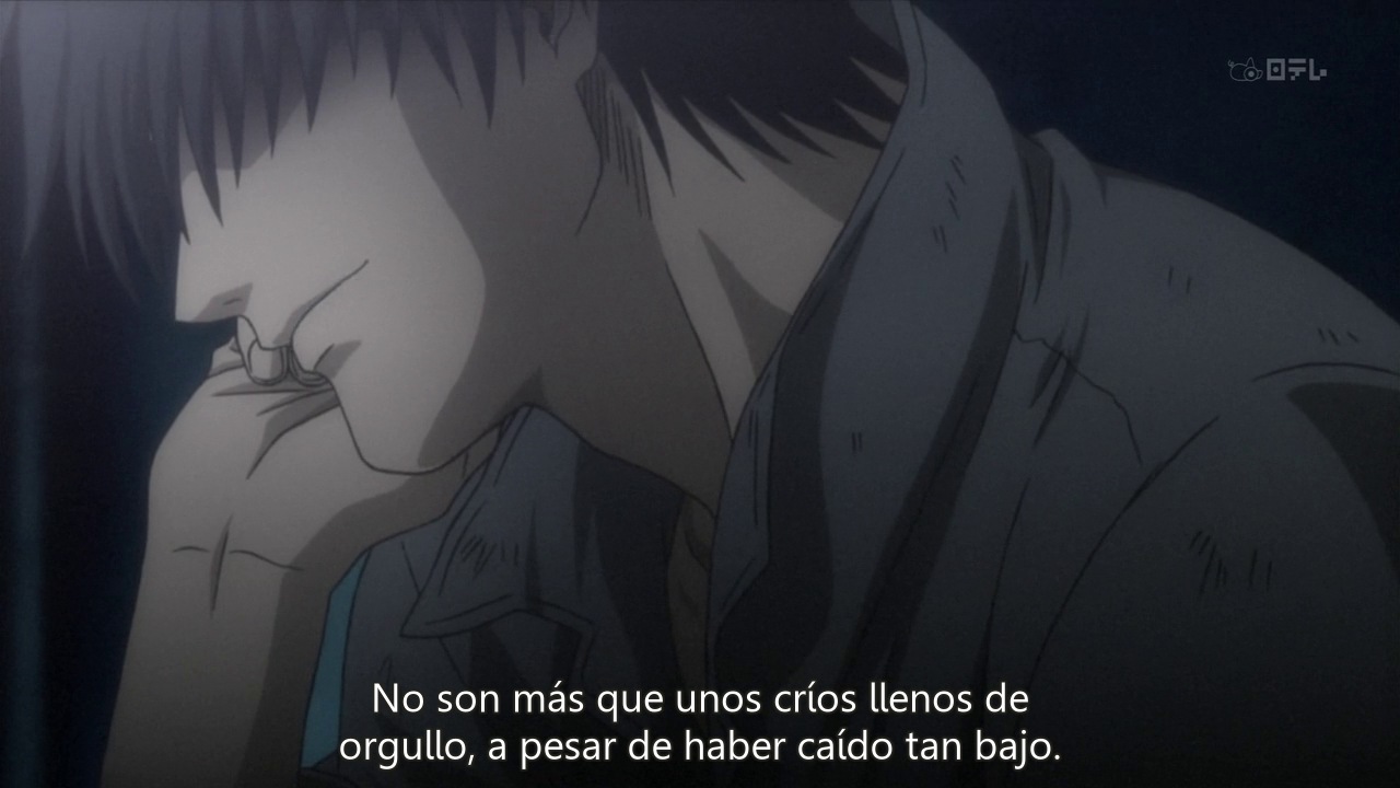 Rainbow: Nisha Rokubou no Shichinin (Syzygy)