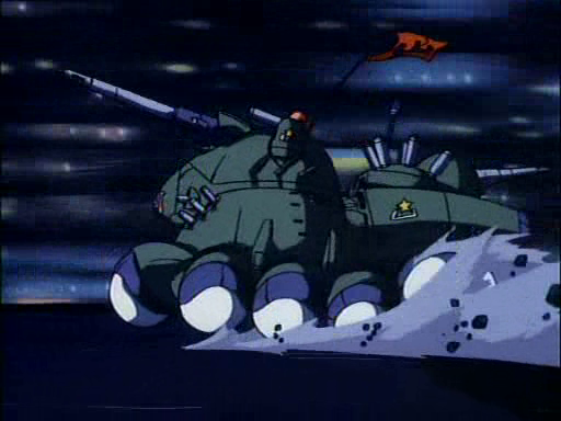 Dominion Tank Police (?)