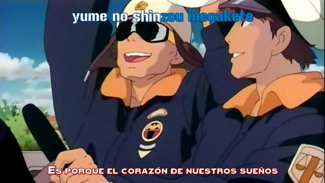 On Your Mark (AnimeTeam)