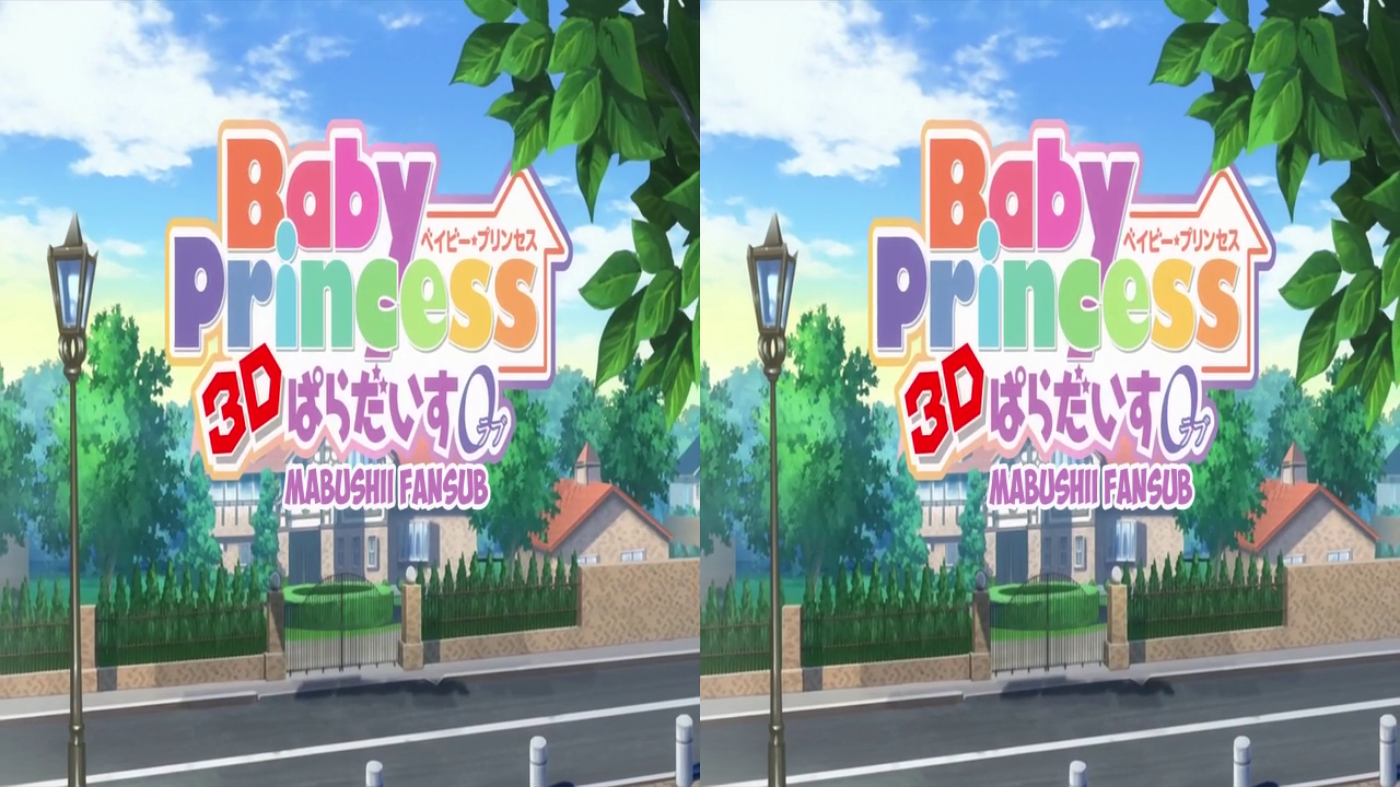 Baby Princess 3D Paradise Love (Mabushii Fansub)