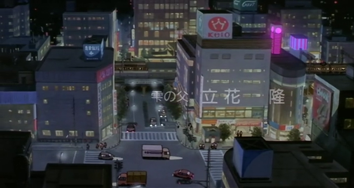 Susurros del corazón (AnimeHD)