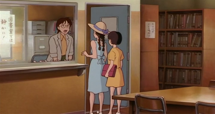 Susurros del corazón (AnimeHD)