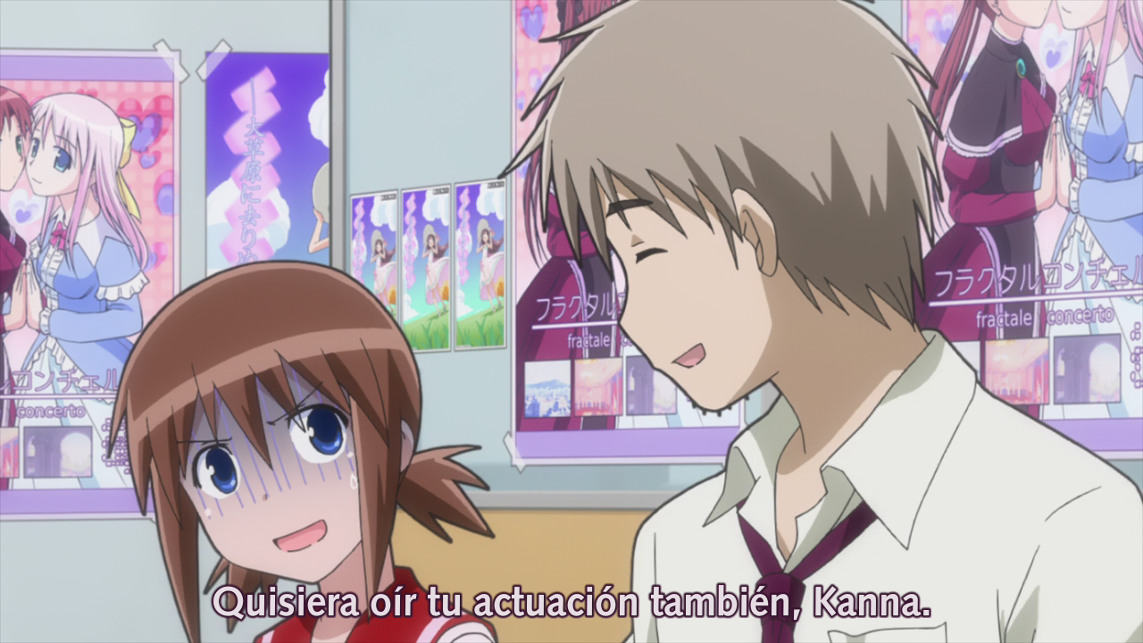 Koe de Oshigoto! The Animation (Lateralus-Manga)