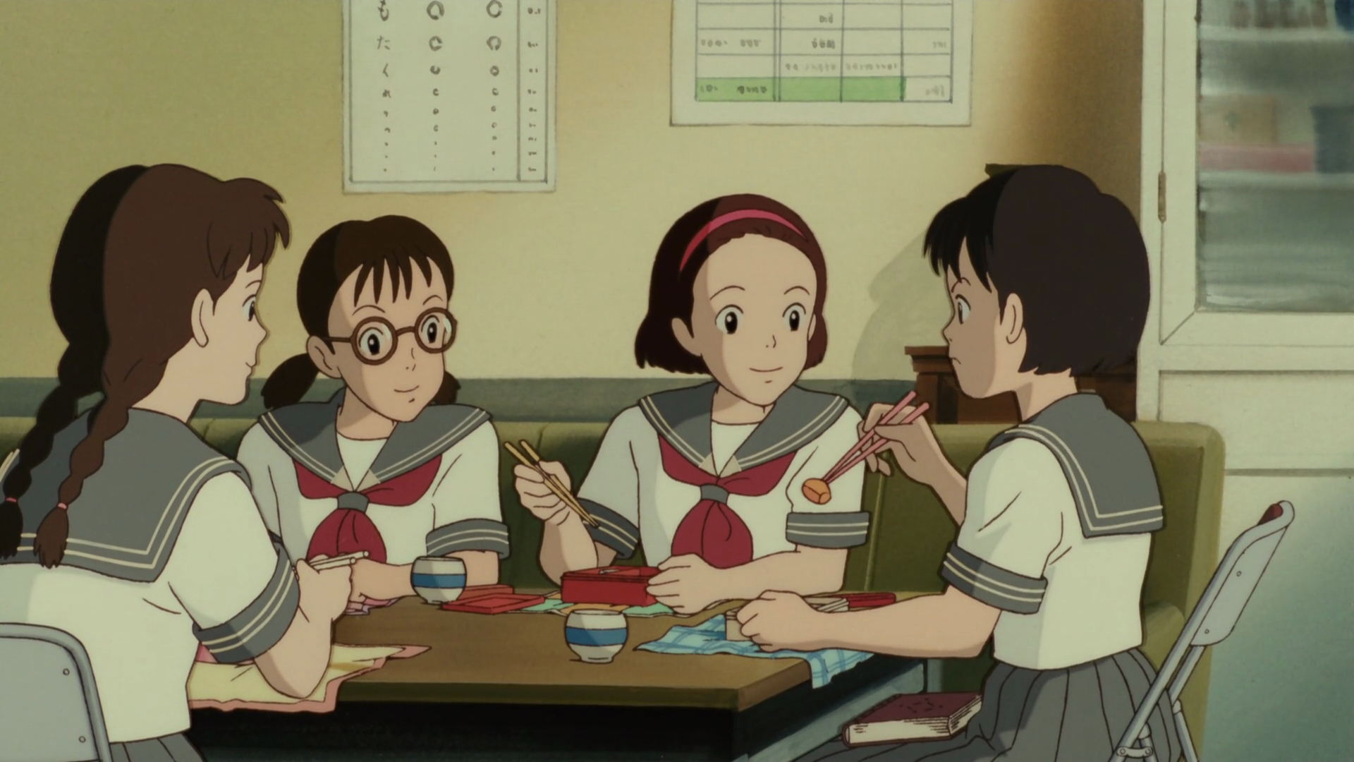 Susurros del corazón (BiMfO)