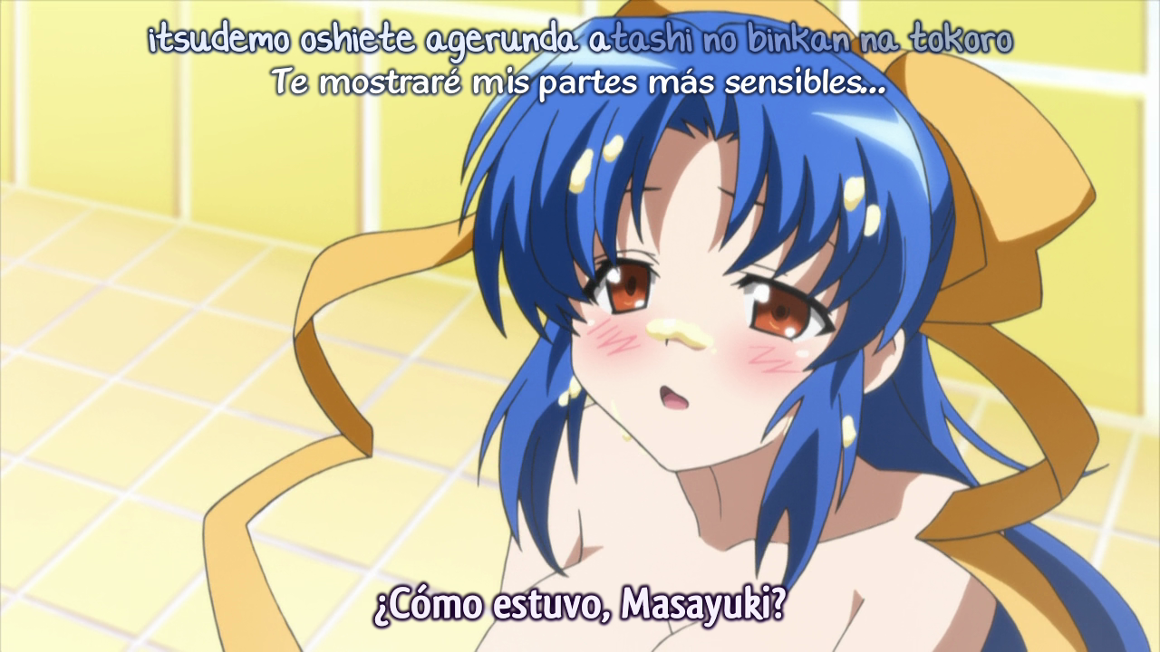 Rescue Me! (Lateralus-Manga)