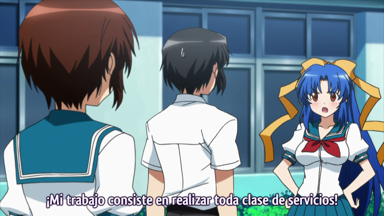 Rescue Me! (Lateralus-Manga)