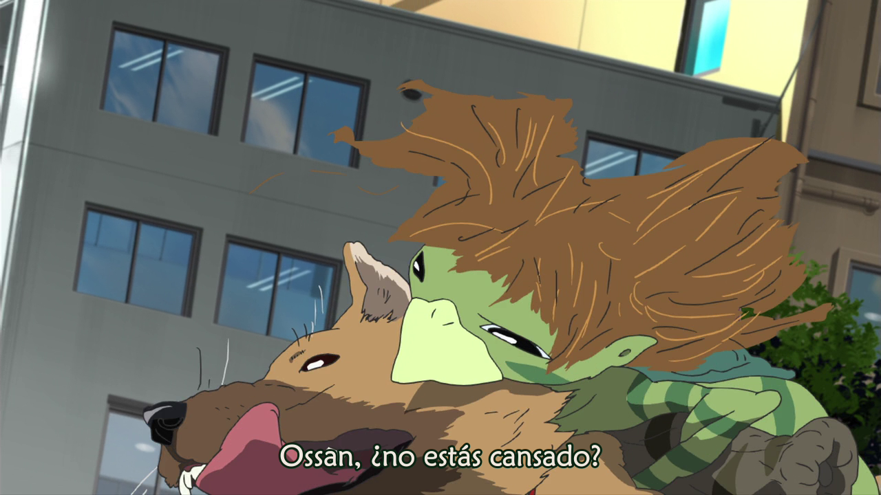 El Verano de Coo (Fukou)