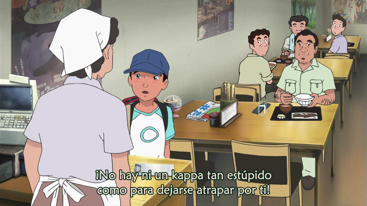 El Verano de Coo (Fukou)