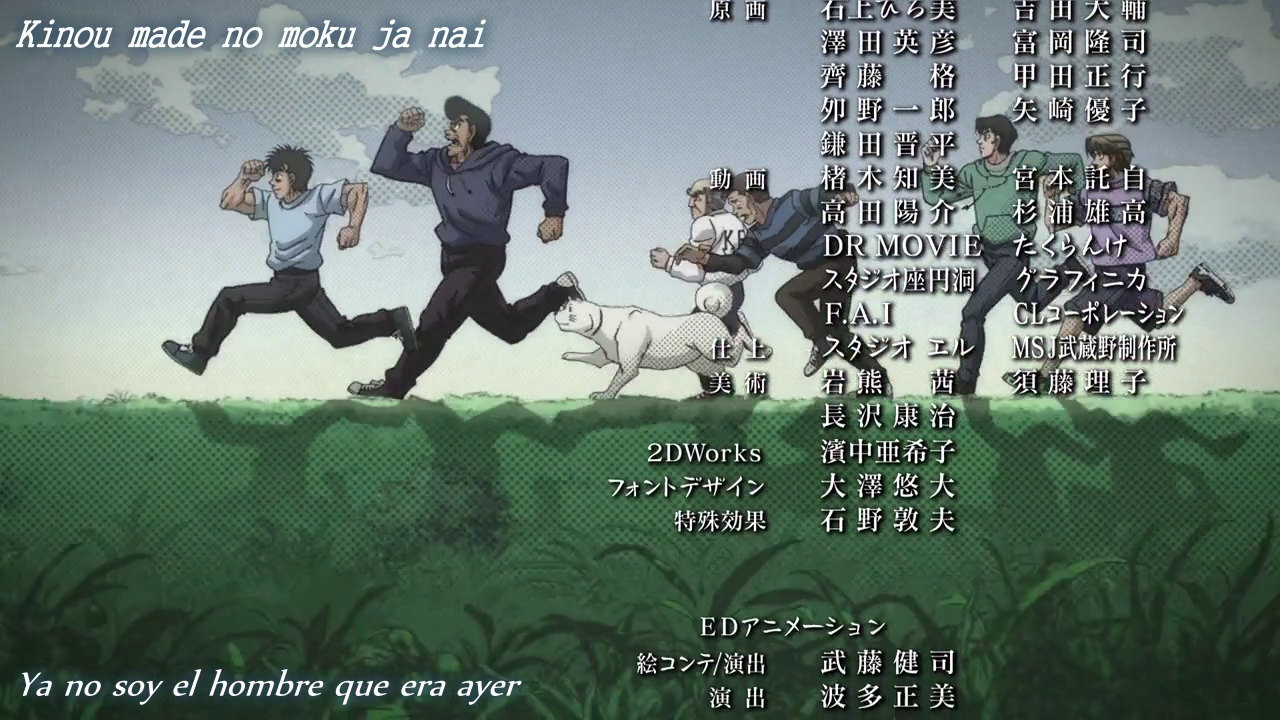 Hajime no Ippo Rising (Aozora no Tenshi)