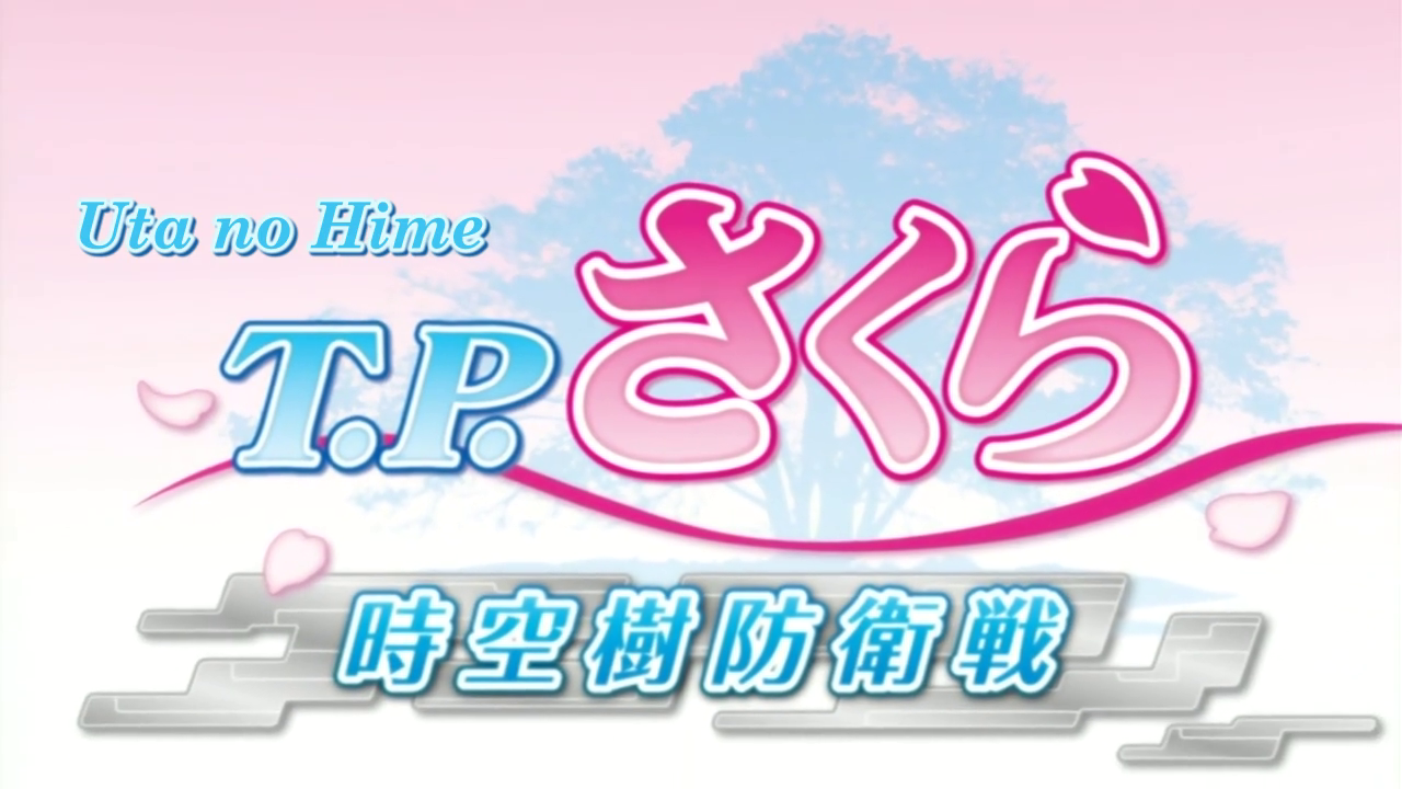 Time Paladin Sakura (Uta no Hime)