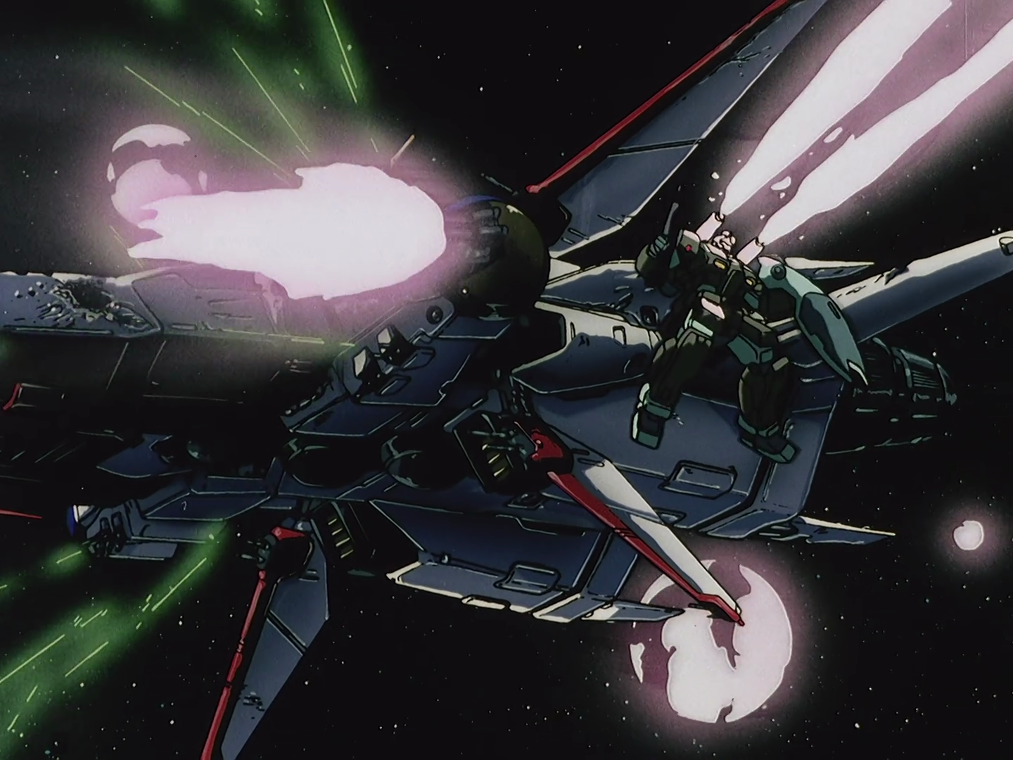 Mobile Suit Gundam 0083: The Fading Light of Zeon  (Hades no Masei)