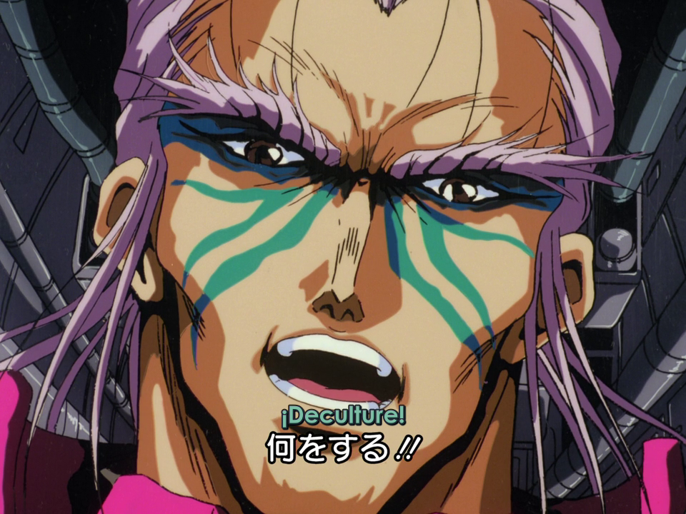 Macross II: Lovers Again (The Phoenix Team & Skull Team)