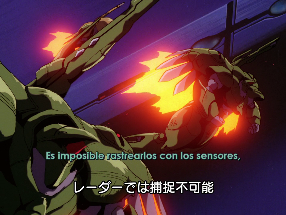 Macross II: Lovers Again (The Phoenix Team & Skull Team)