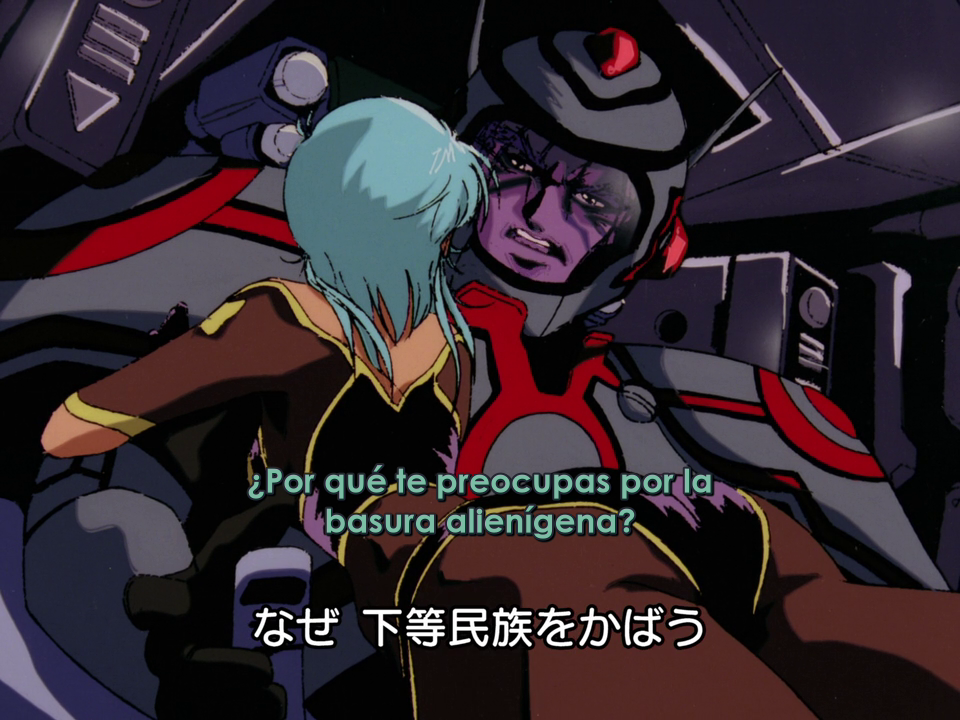 Macross II: Lovers Again (The Phoenix Team & Skull Team)