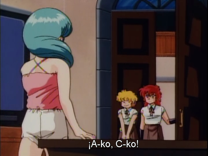 Proyecto A-Ko 2: El entramado del grupo financiero Daitokuji (Snatcher)