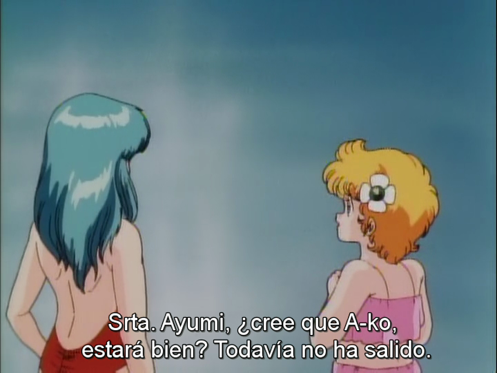 Proyecto A-Ko 2: El entramado del grupo financiero Daitokuji (Snatcher)