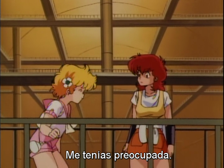 Proyecto A-Ko 2: El entramado del grupo financiero Daitokuji (Snatcher)