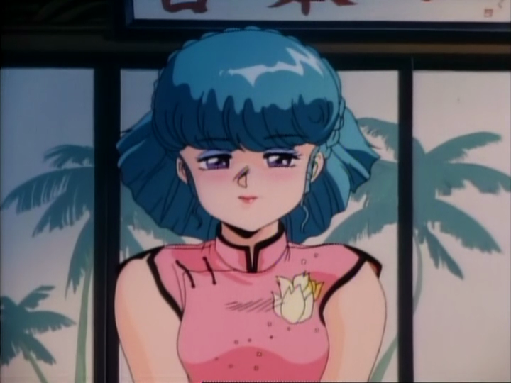 Proyecto A-Ko 4: Final (Snatcher)