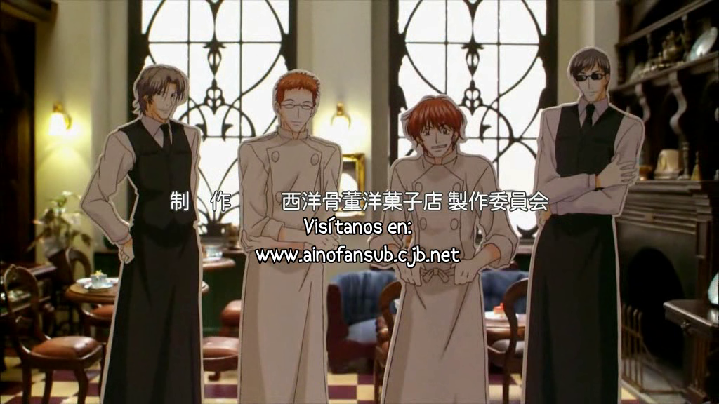 Seiyō Kottō Yōgashiten ~Antique~ (aino fansub)