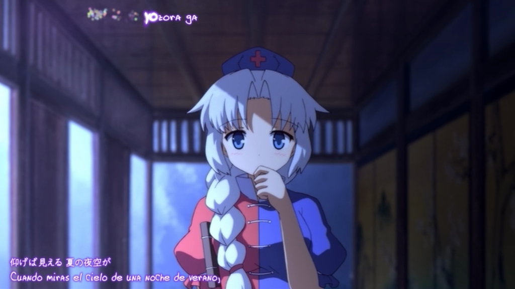 Touhou Musou Kakyou - A Summer Day's Dream (Tanoshii Fansub)