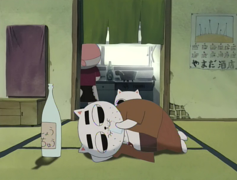 Nekojiru-sou (Tanoshii Fansub)