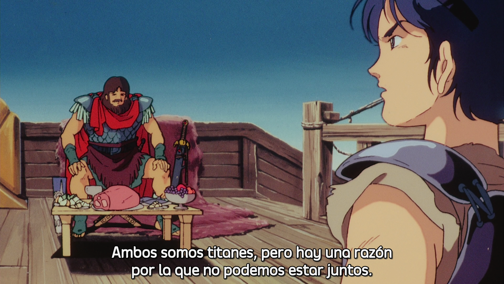 Arion (1080p) (Tret)